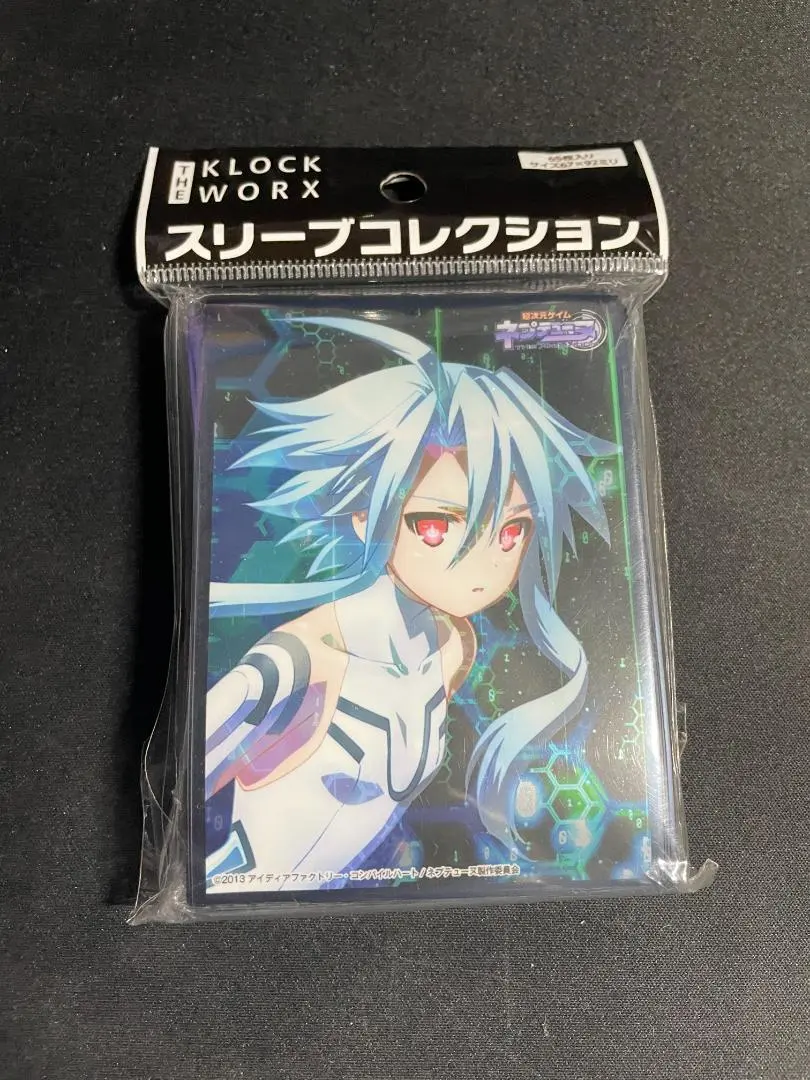 2026年最新】超次元ゲイム ネプテューヌ ホワイトハートの人気アイテム