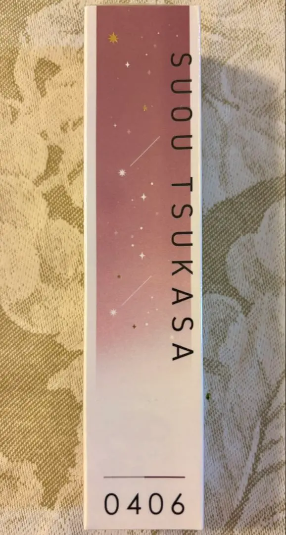 2026年最新】朱桜司 フレグランスの人気アイテム - メルカリ