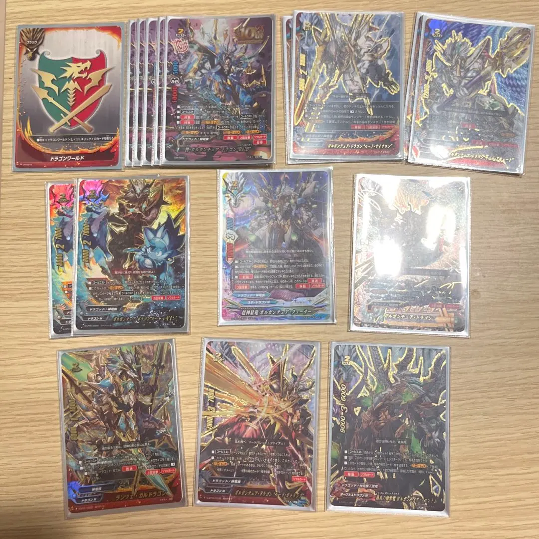 2026年最新】バディファイト デッキ ガルガの人気アイテム - メルカリ