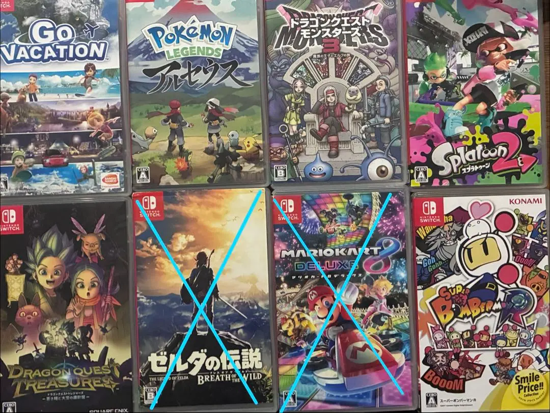 2026年最新】go vacation(ゴーバケーション) -switchの人気アイテム