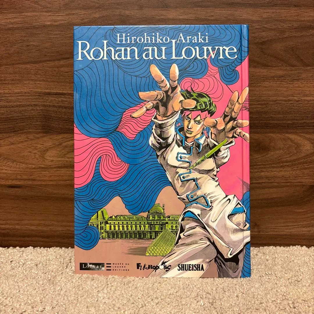 2026年最新】岸辺露伴ルーブルへ行く フランス語の人気アイテム - メルカリ