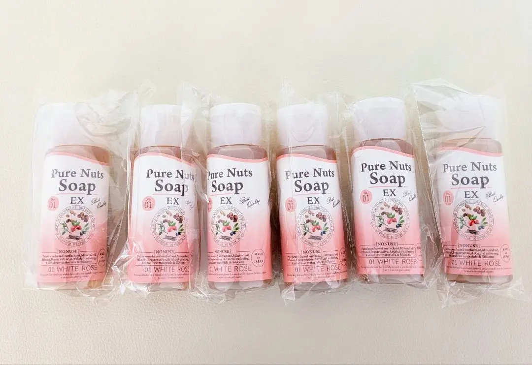 2026年最新】ピュアナッツソープの人気アイテム - メルカリ