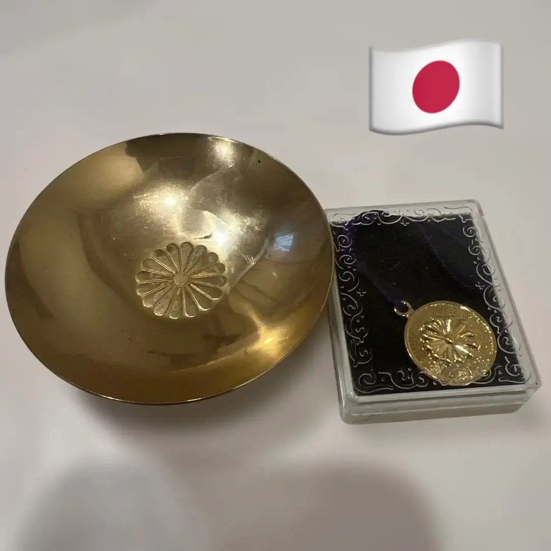 2026年最新】天皇陛下 金杯の人気アイテム - メルカリ