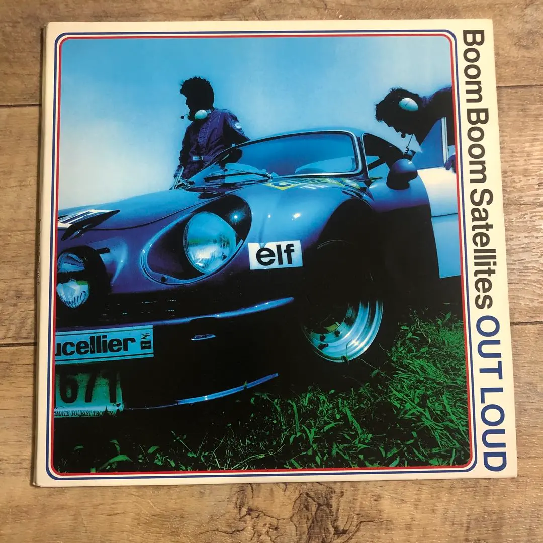 2026年最新】boom boom satellites out loudの人気アイテム - メルカリ