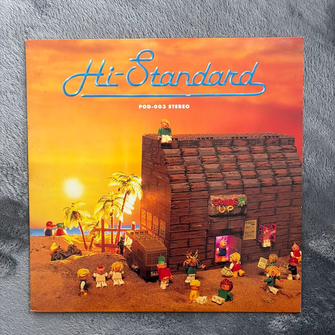 2026年最新】hi standard growing up LPの人気アイテム - メルカリ