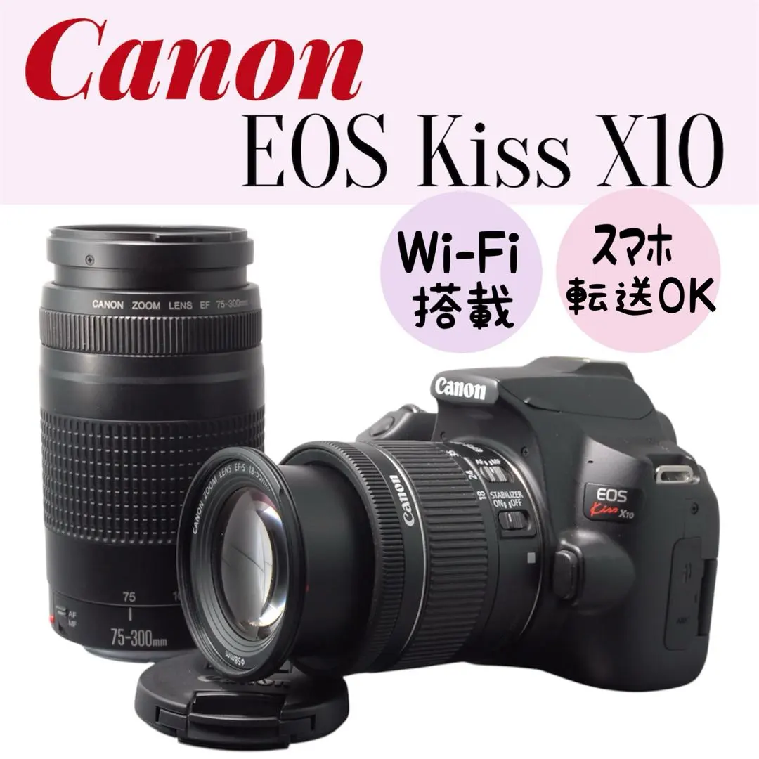 2026年最新】canon eos kiss x10iダブルズームキットの人気アイテム