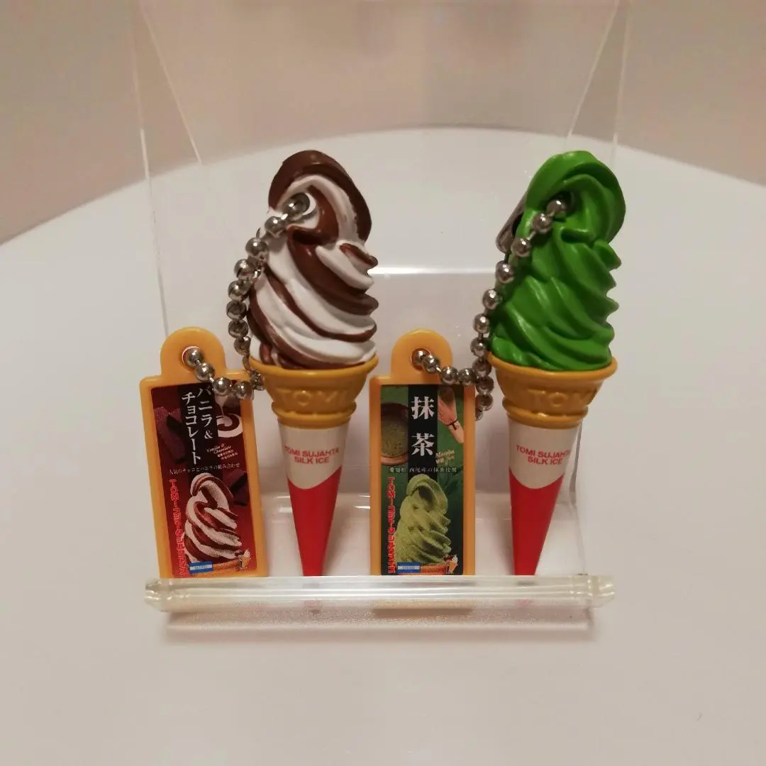 2026年最新】ソフトクリーム スジャータの人気アイテム - メルカリ