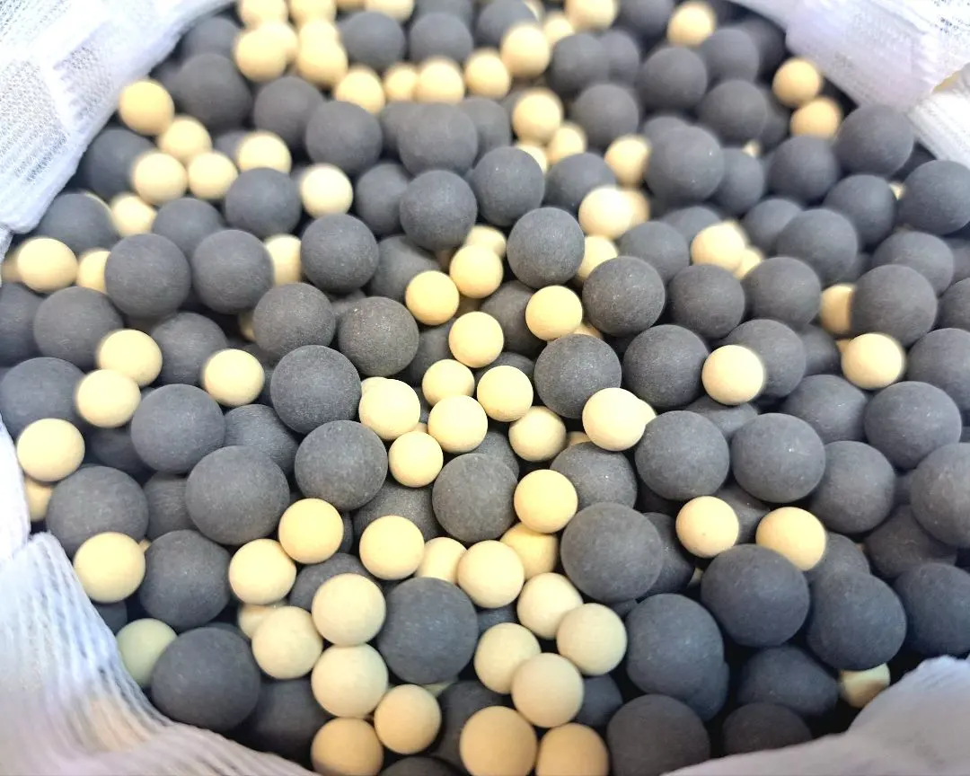 2026年最新】玉川温泉 湯の花の人気アイテム - メルカリ