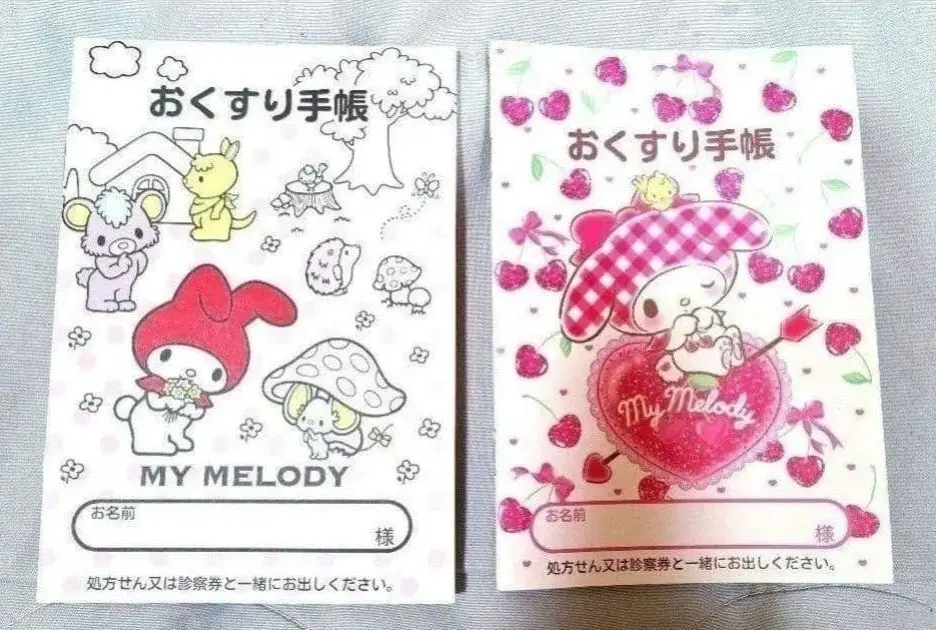 2026年最新】ドラッグストアモリ キティの人気アイテム - メルカリ