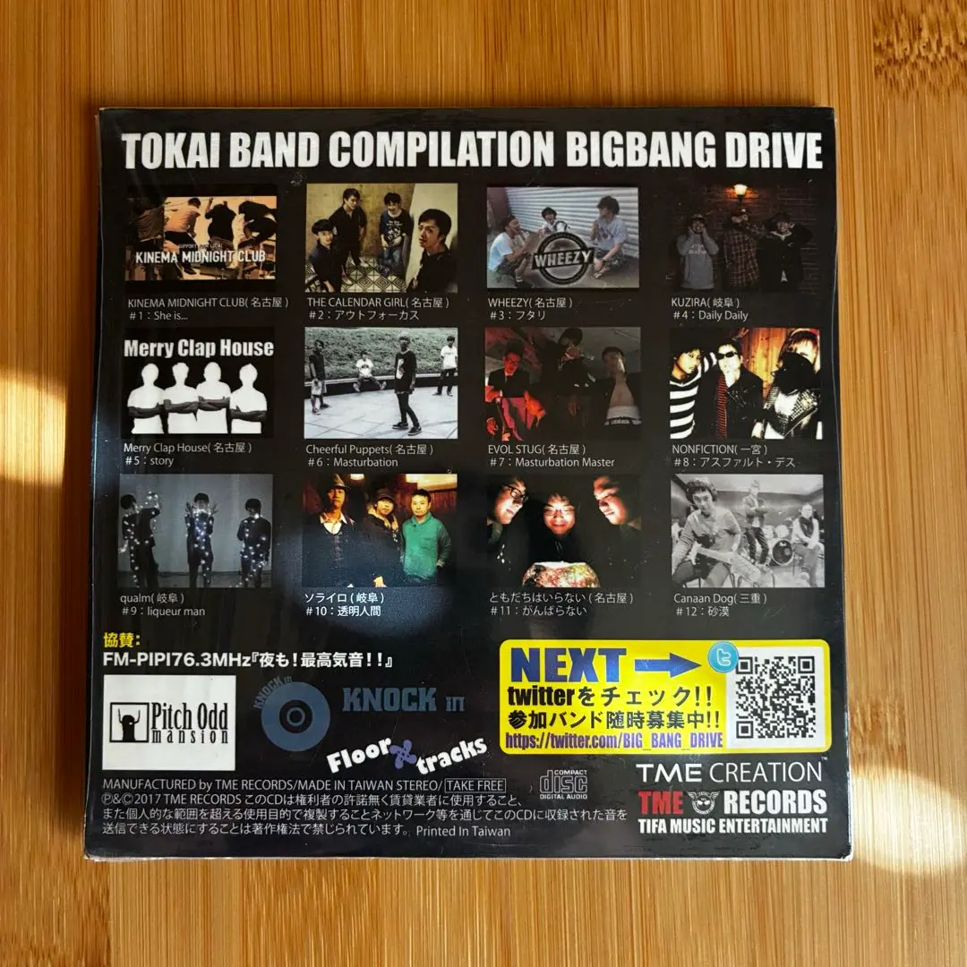 2026年最新】kuzira デモの人気アイテム - メルカリ