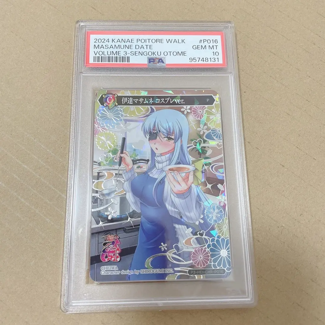 2026年最新】ポイトレ 戦国乙女の人気アイテム - メルカリ