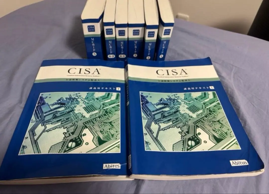 2026年最新】cisa アビタスの人気アイテム - メルカリ