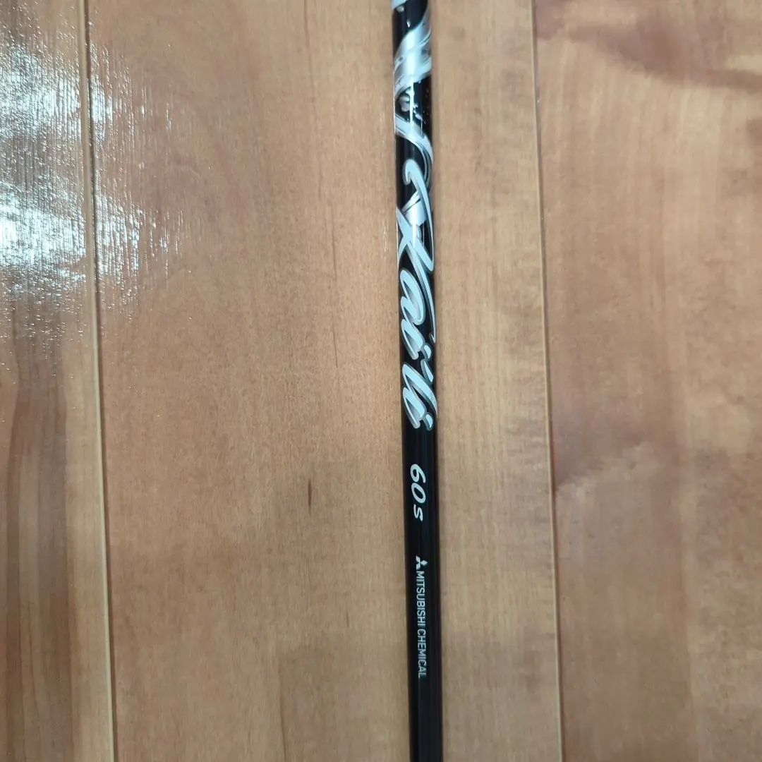 2026年最新】カイリホワイト 60の人気アイテム - メルカリ