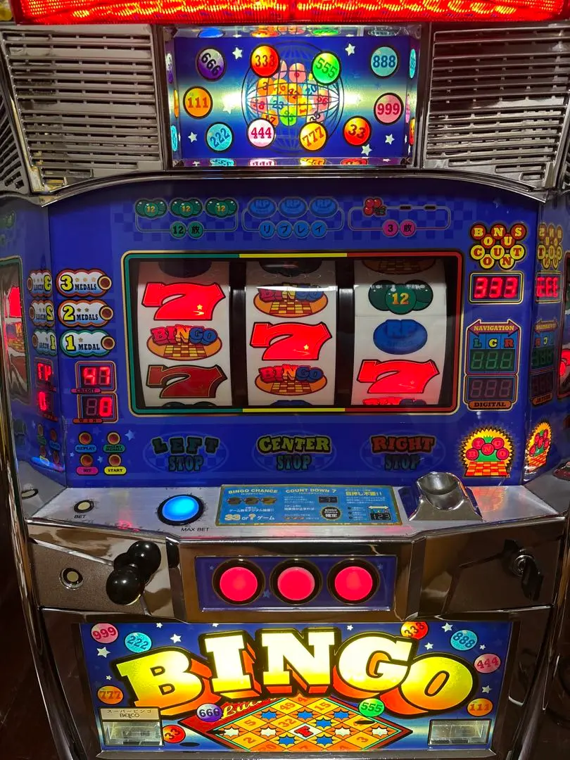 2026年最新】パチンコ連チャン機の人気アイテム - メルカリ