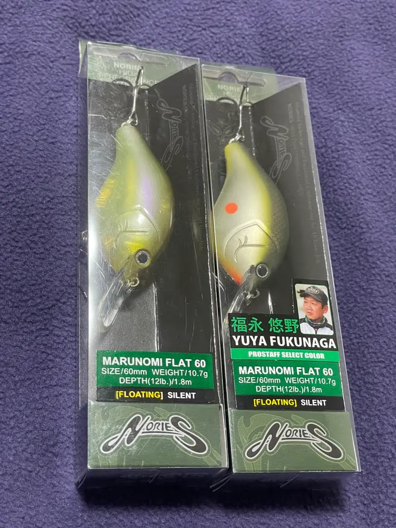 2026年最新】マルノミフラット60の人気アイテム - メルカリ