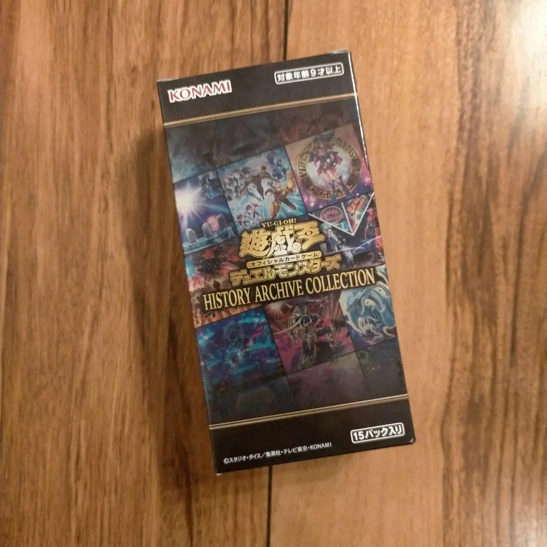 2026年最新】ヒスコレ 未開封の人気アイテム - メルカリ