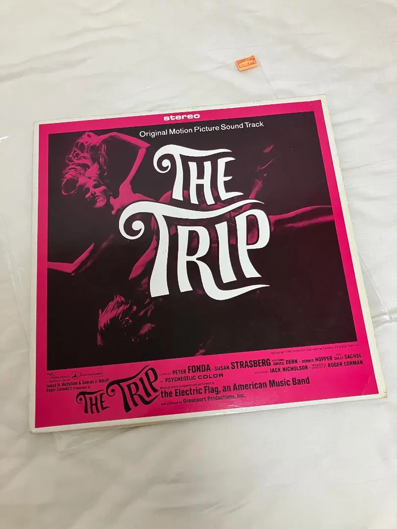 2026年最新】フリッパーズ・ギター Groove Tubeの人気アイテム - メルカリ