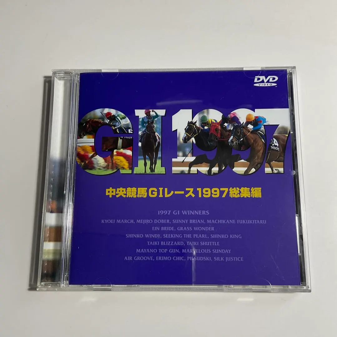 2026年最新】中央競馬G1レースDVDの人気アイテム - メルカリ