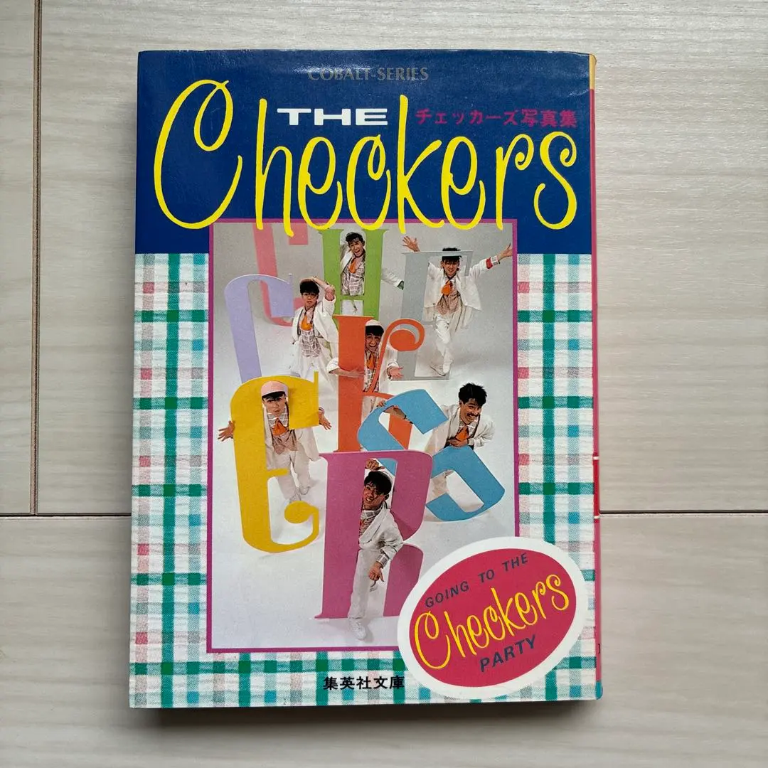 2026年最新】チェッカーズ写真集の人気アイテム - メルカリ