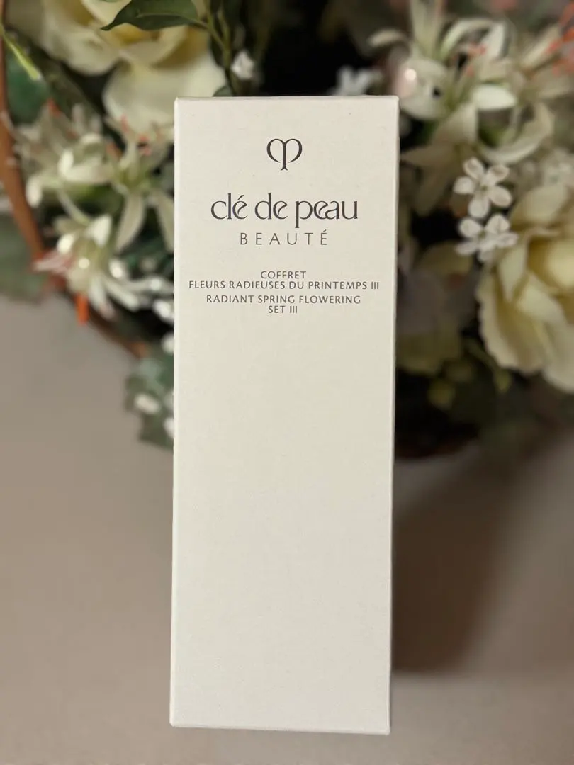 2026年最新】コフレフルールラディユーズデュプランタンの人気アイテム