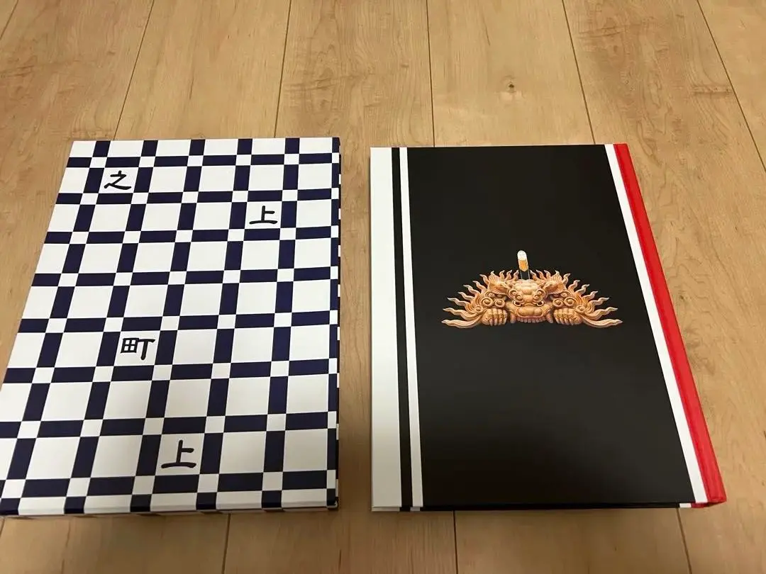 2026年最新】だんじり記念誌の人気アイテム - メルカリ