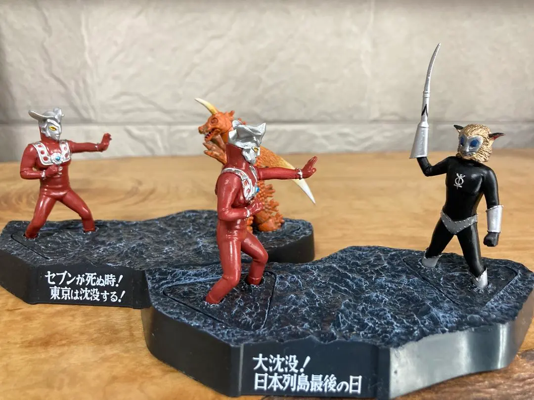 2026年最新】ウルトラ怪獣戯画 レオの人気アイテム - メルカリ