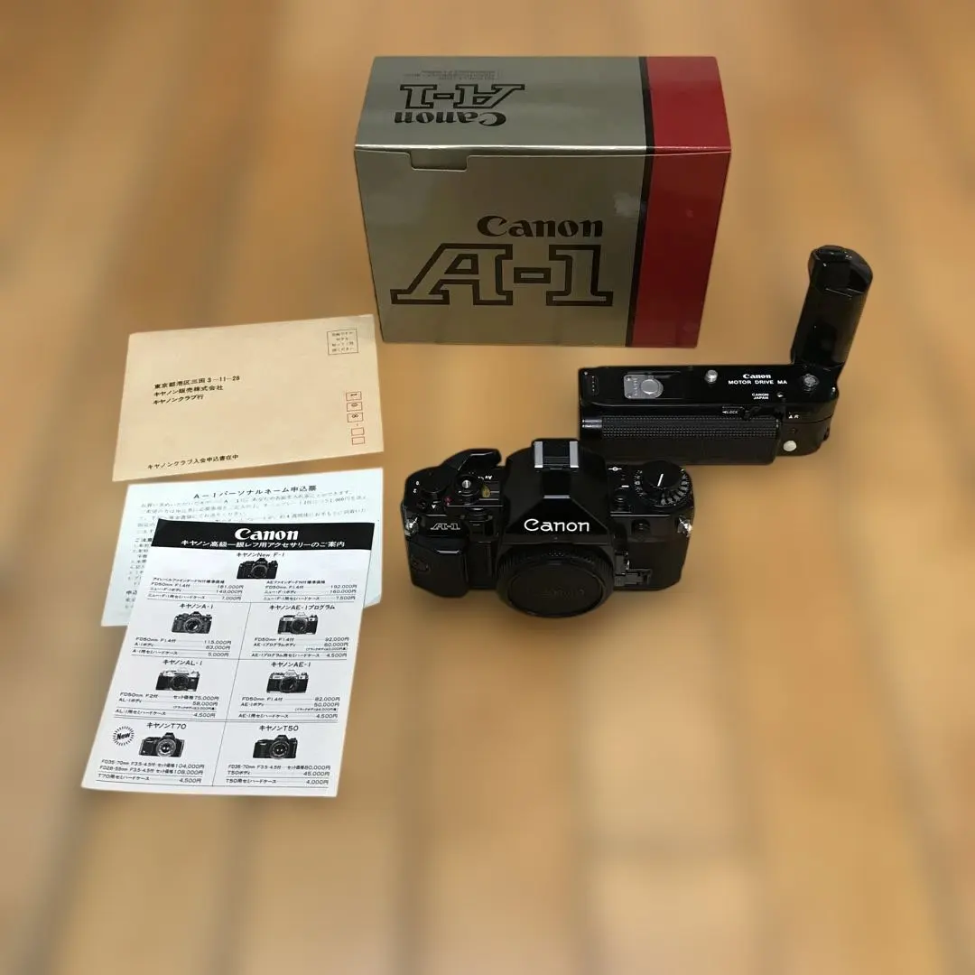 2026年最新】キャノン モータードライブ MAの人気アイテム - メルカリ