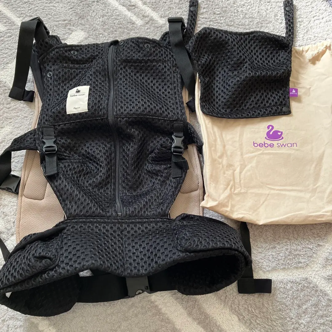 2026年最新】べべスワン 抱っこの人気アイテム - メルカリ