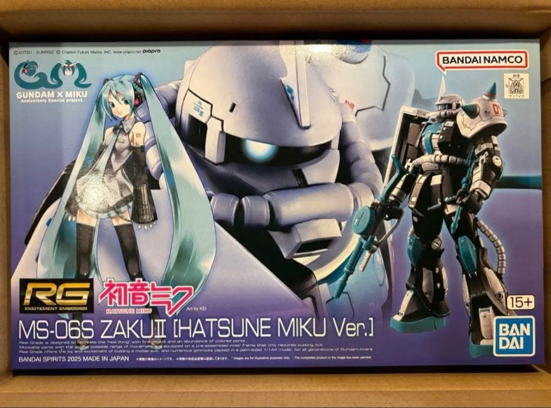 2026年最新】RG 1/144 MS-06S ザクII 初音ミクVerの人気アイテム