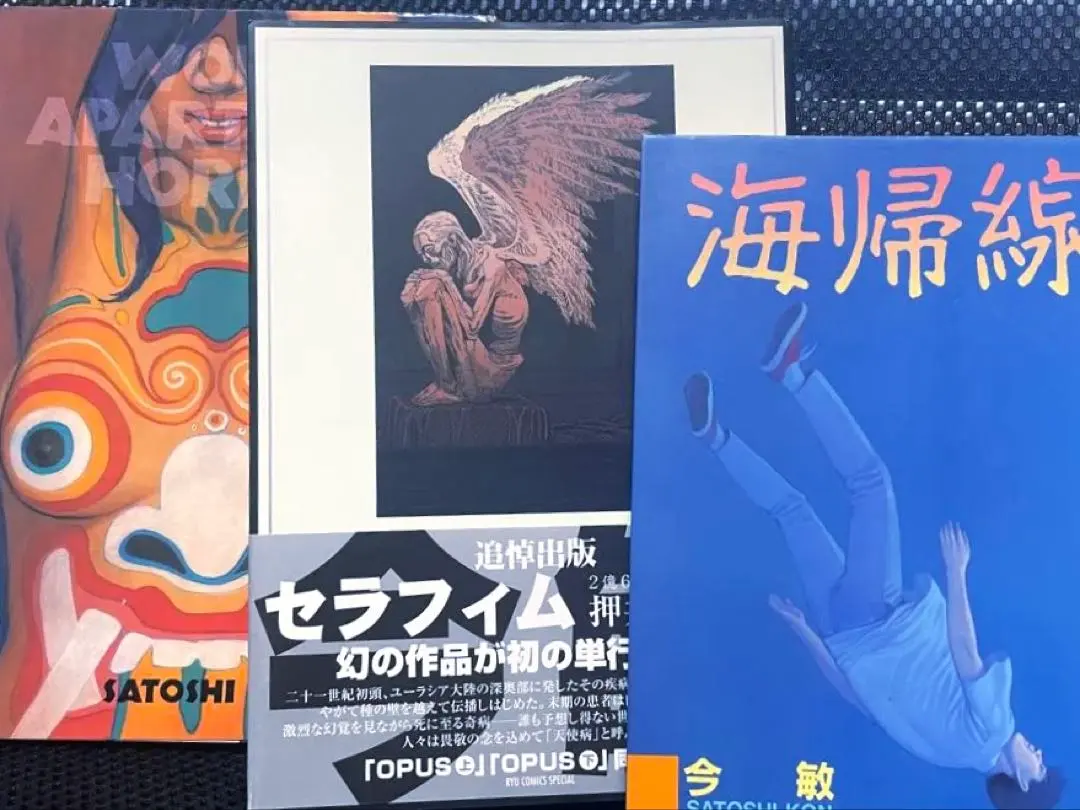 2026年最新】ワールドアパートメントホラーの人気アイテム - メルカリ