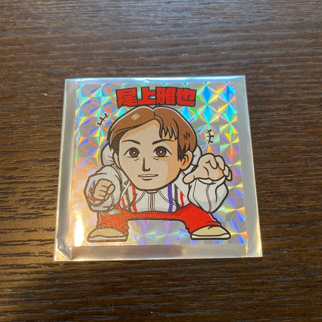 2026年最新】埼玉支部マンシールの人気アイテム - メルカリ