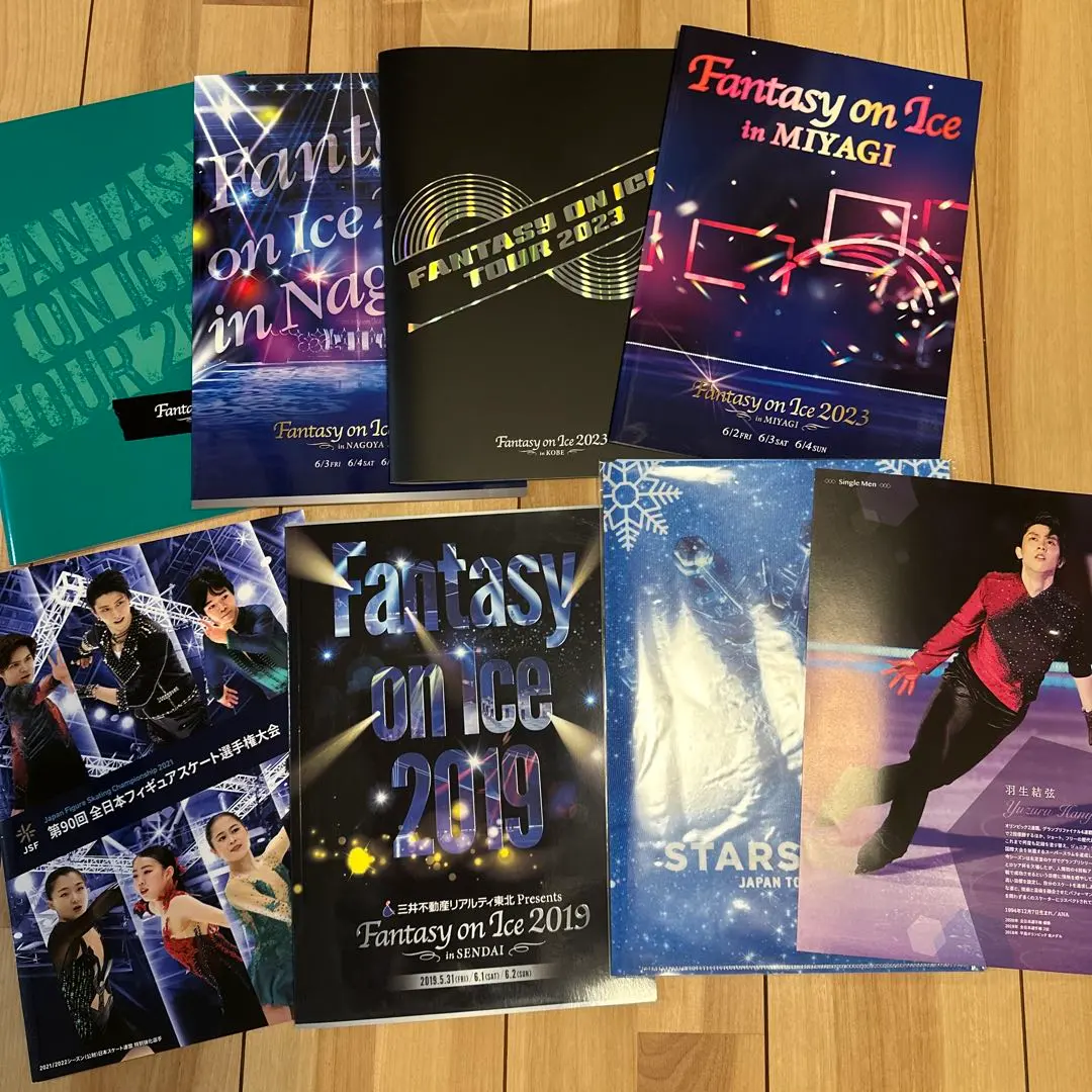 2026年最新】オールジャパン メダリスト・オン・アイスの人気アイテム