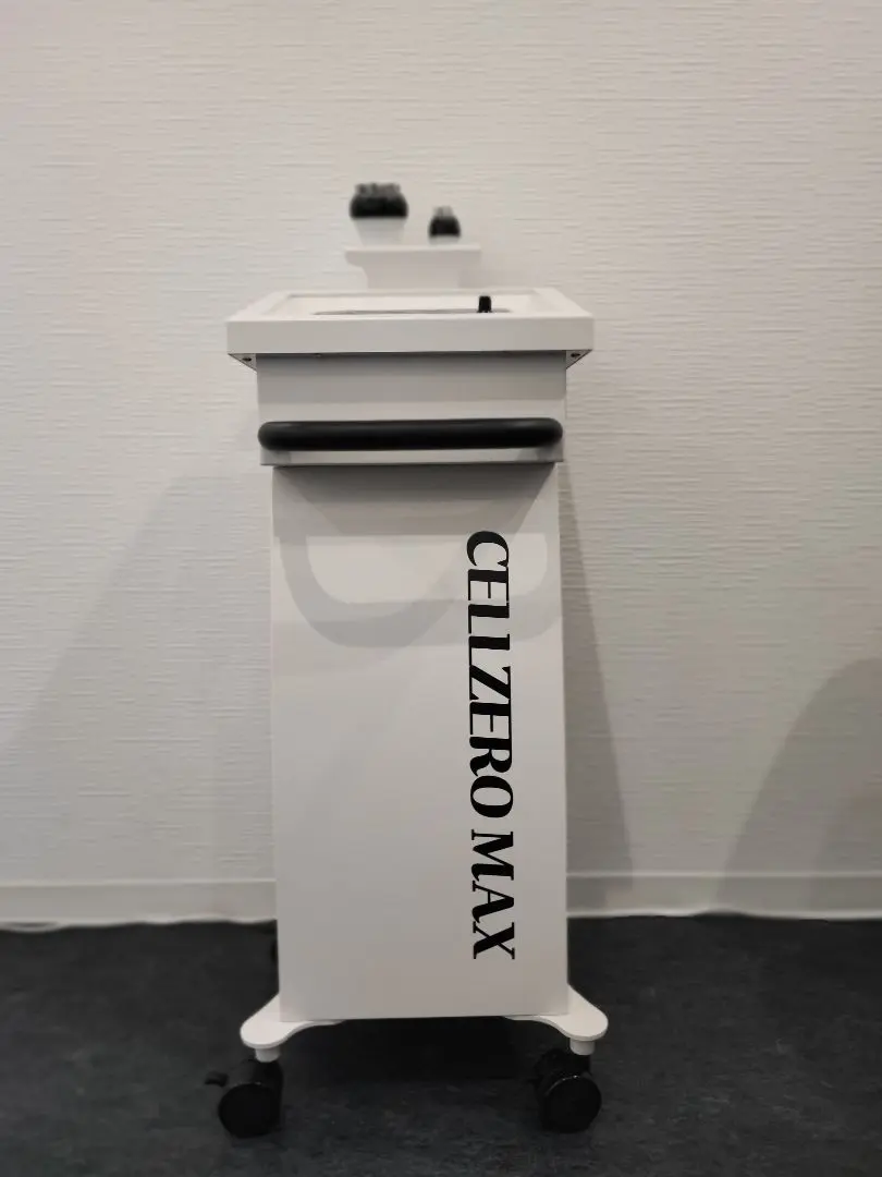 2026年最新】セルゼロマックスの人気アイテム - メルカリ