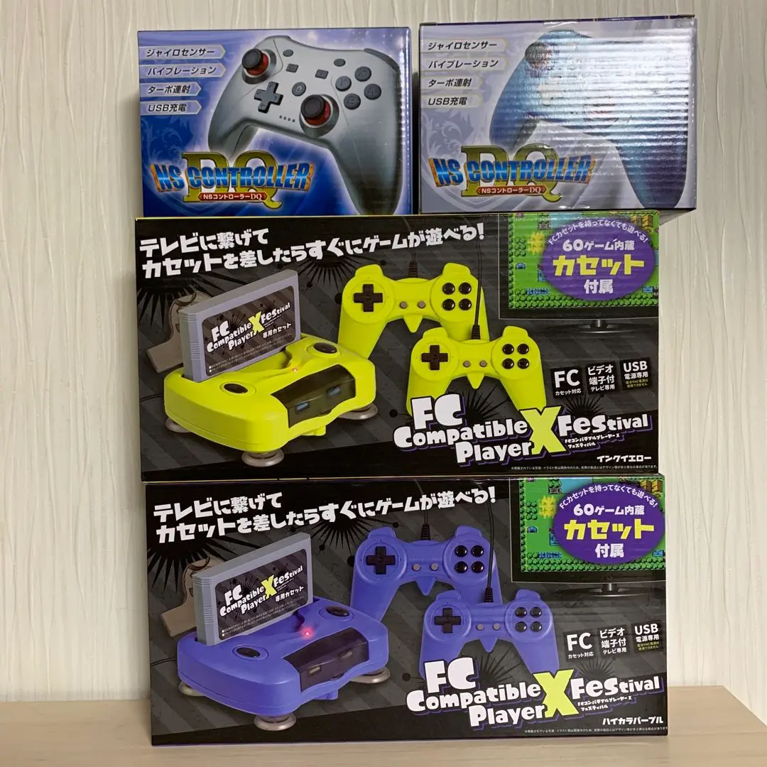 2026年最新】FCコンパチブルプレーヤーの人気アイテム - メルカリ