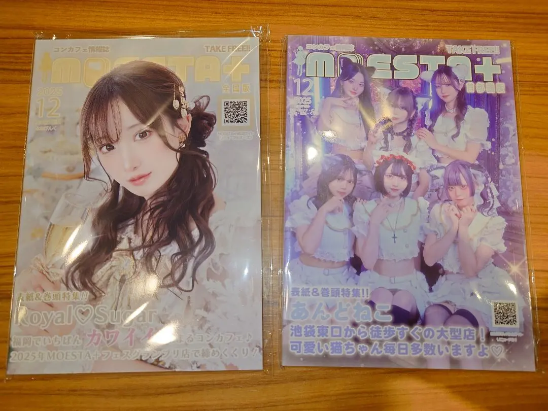 2026年最新】東京芸術大学 赤本の人気アイテム - メルカリ