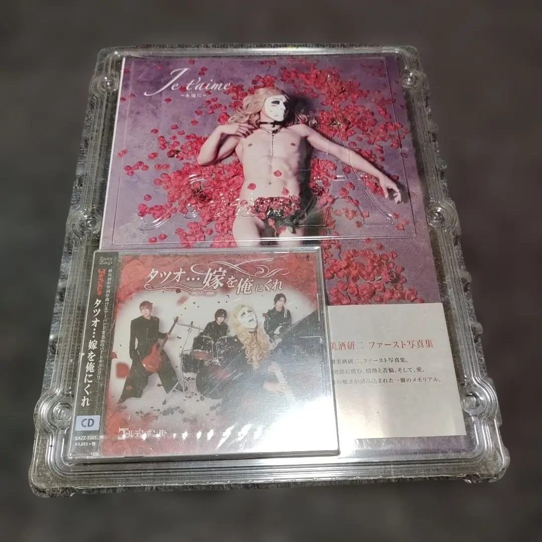 2026年最新】金爆 ゴールデンボンバー 写真集の人気アイテム - メルカリ