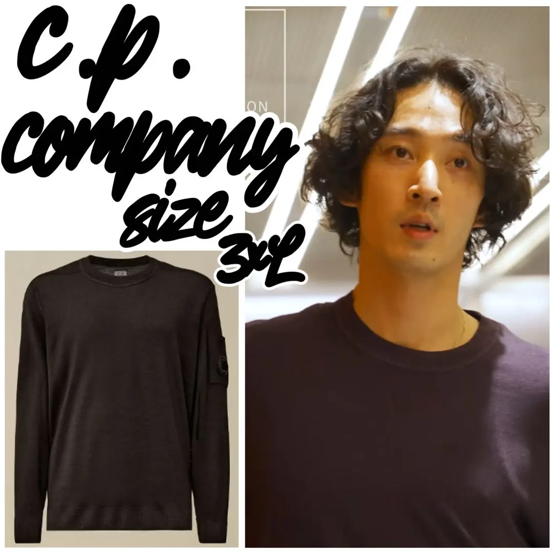 2026年最新】上杉柊平 cpの人気アイテム - メルカリ