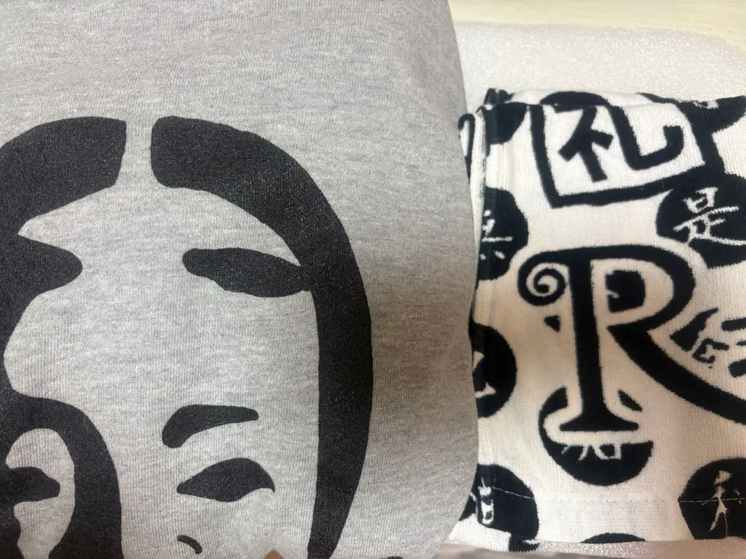 2026年最新】八十八ヶ所巡礼 パーカーの人気アイテム - メルカリ