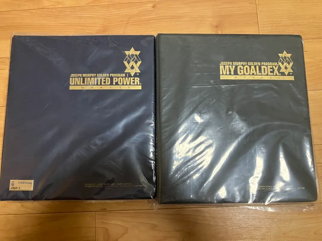 2026年最新】ジョセフマーフィーゴールデンプログラムの人気アイテム