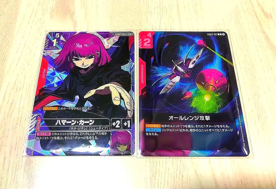 2026年最新】オールレンジ攻撃 R+の人気アイテム - メルカリ