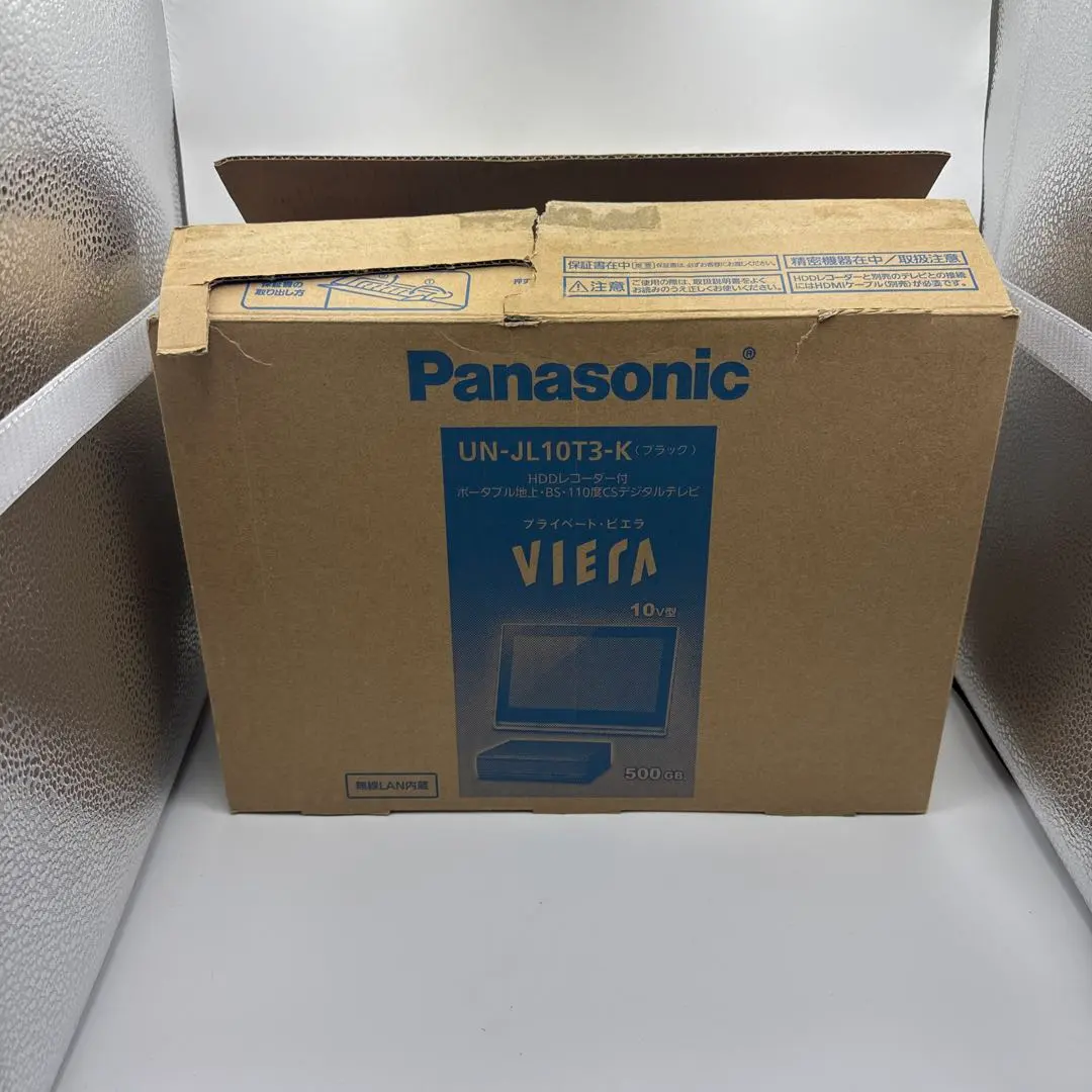 2026年最新】un-js130の人気アイテム - メルカリ