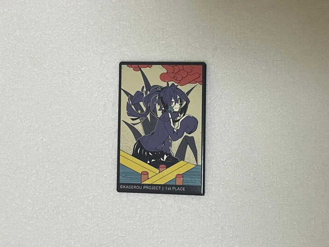 2026年最新】カゲプロ 花札の人気アイテム - メルカリ