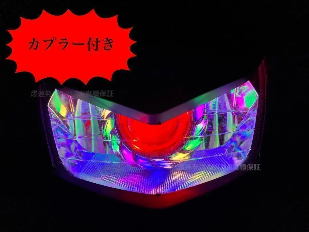 2026年最新】イカリングアドレスの人気アイテム - メルカリ