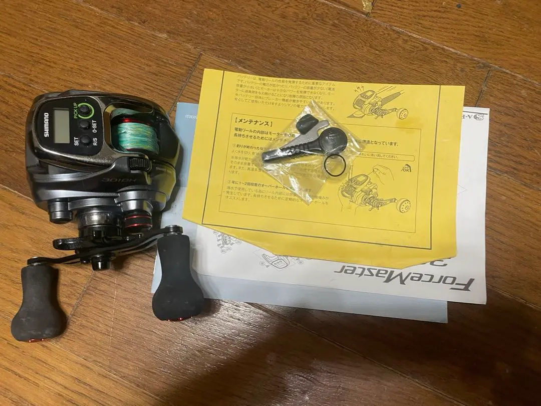 2026年最新】フォースマスター400dhの人気アイテム - メルカリ