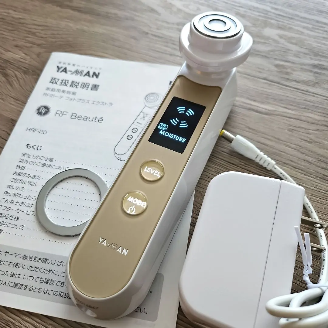 2026年最新】ya-man フォトプラスex スムースsの人気アイテム - メルカリ