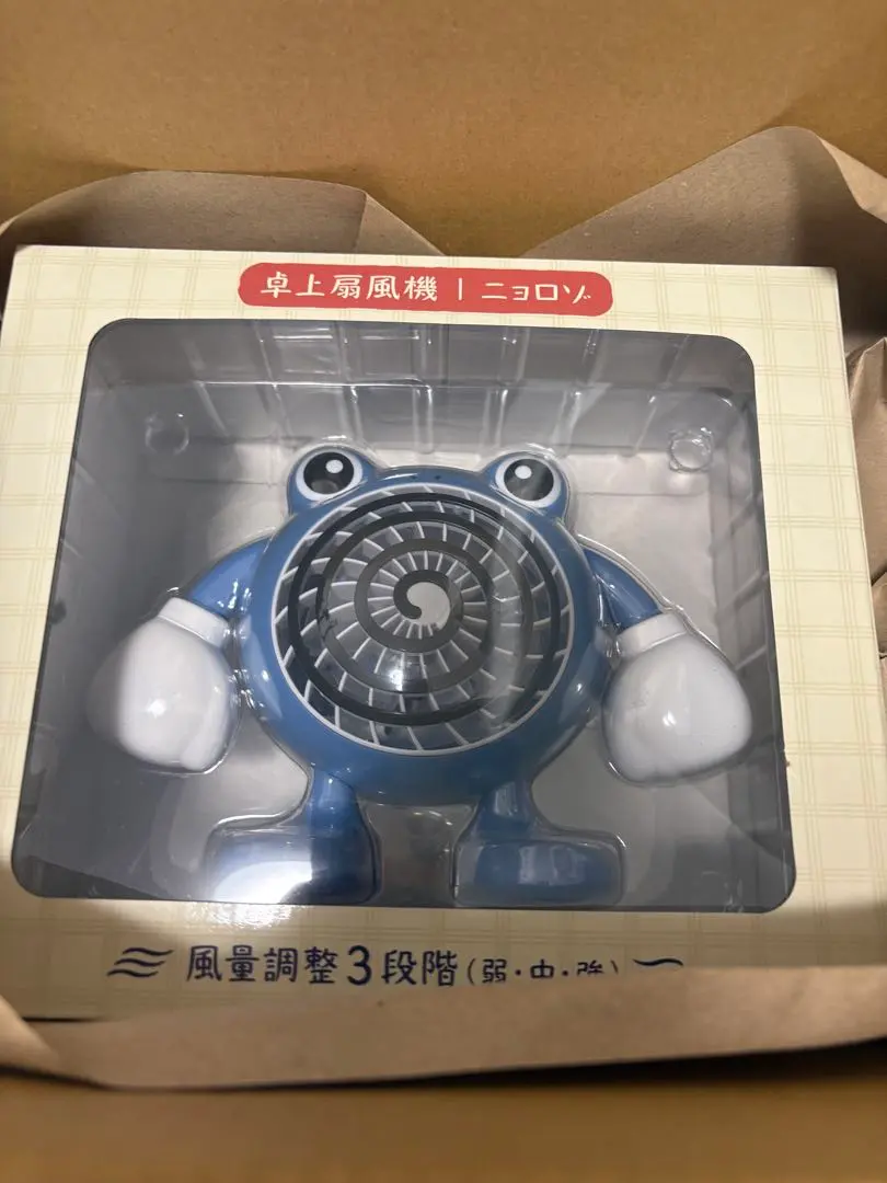 2026年最新】卓上扇風機 ニョロゾの人気アイテム - メルカリ