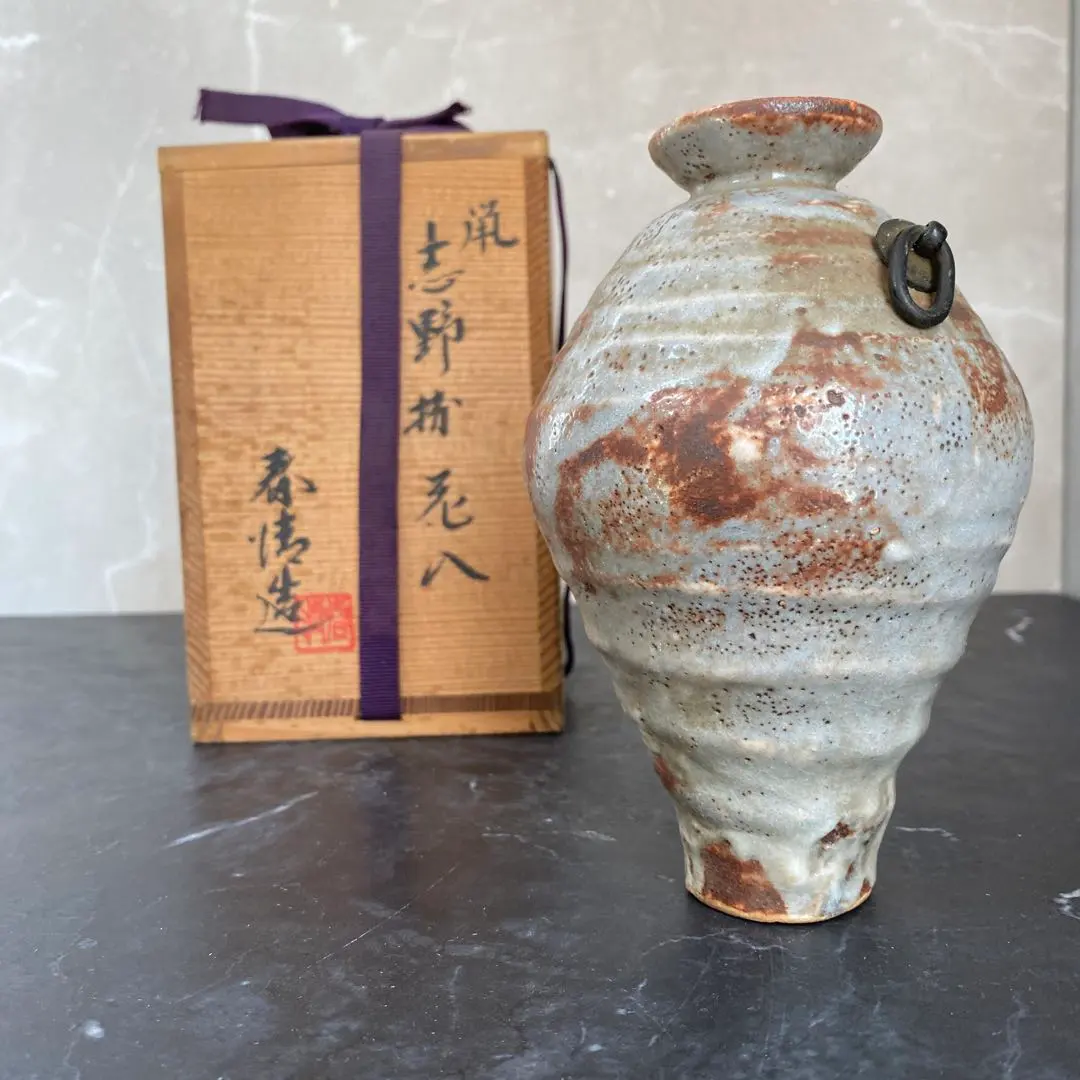 2026年最新】野中春清の人気アイテム - メルカリ