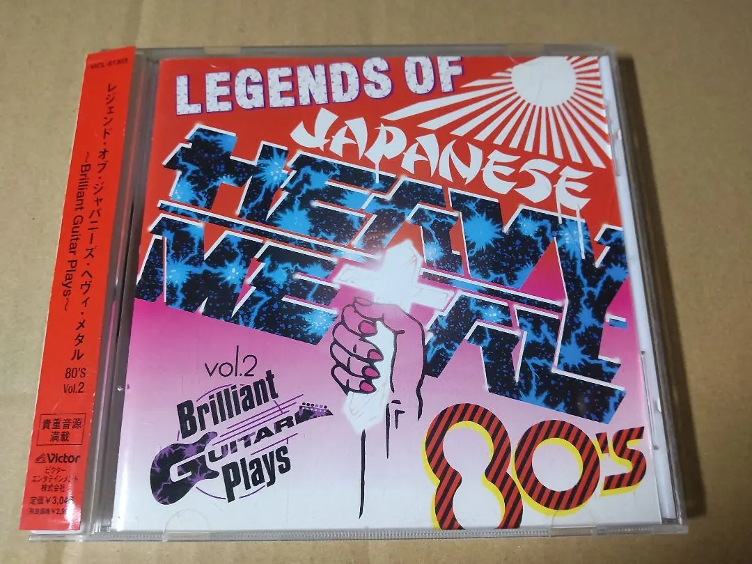 2026年最新】松川敏也の人気アイテム - メルカリ