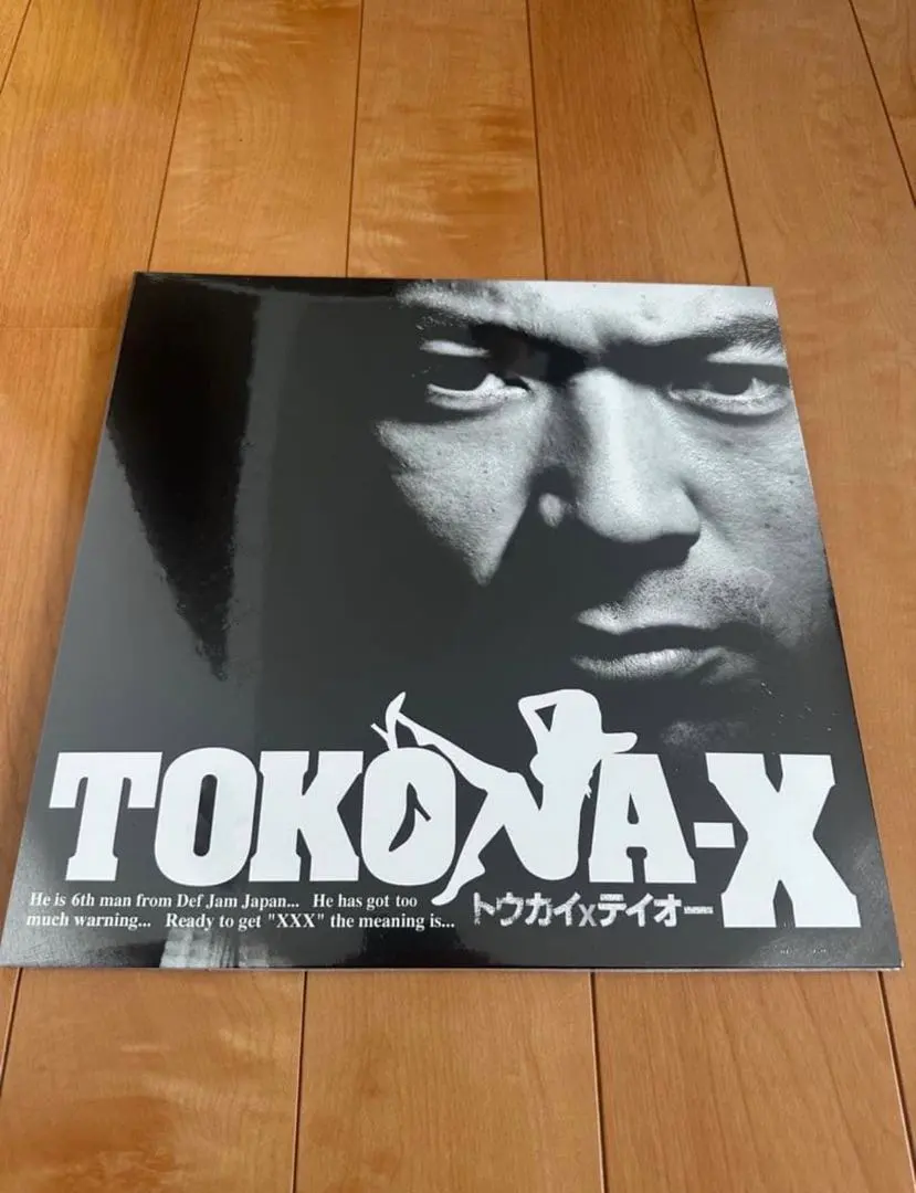 2026年最新】best of tokona-xの人気アイテム - メルカリ