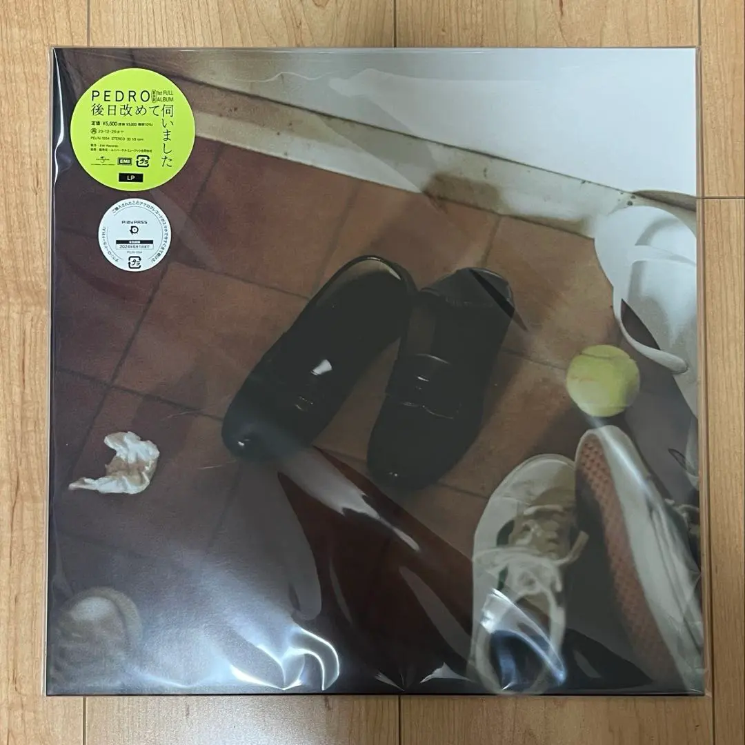 2026年最新】pedro レコード アユニの人気アイテム - メルカリ